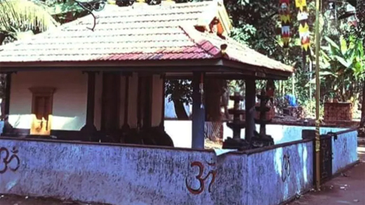 Kerala temple